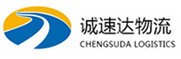 温州到鸡东县物流公司